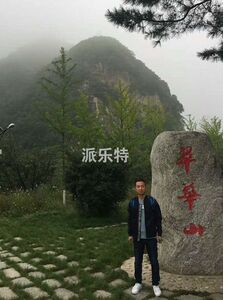 网络部经理-闵小军