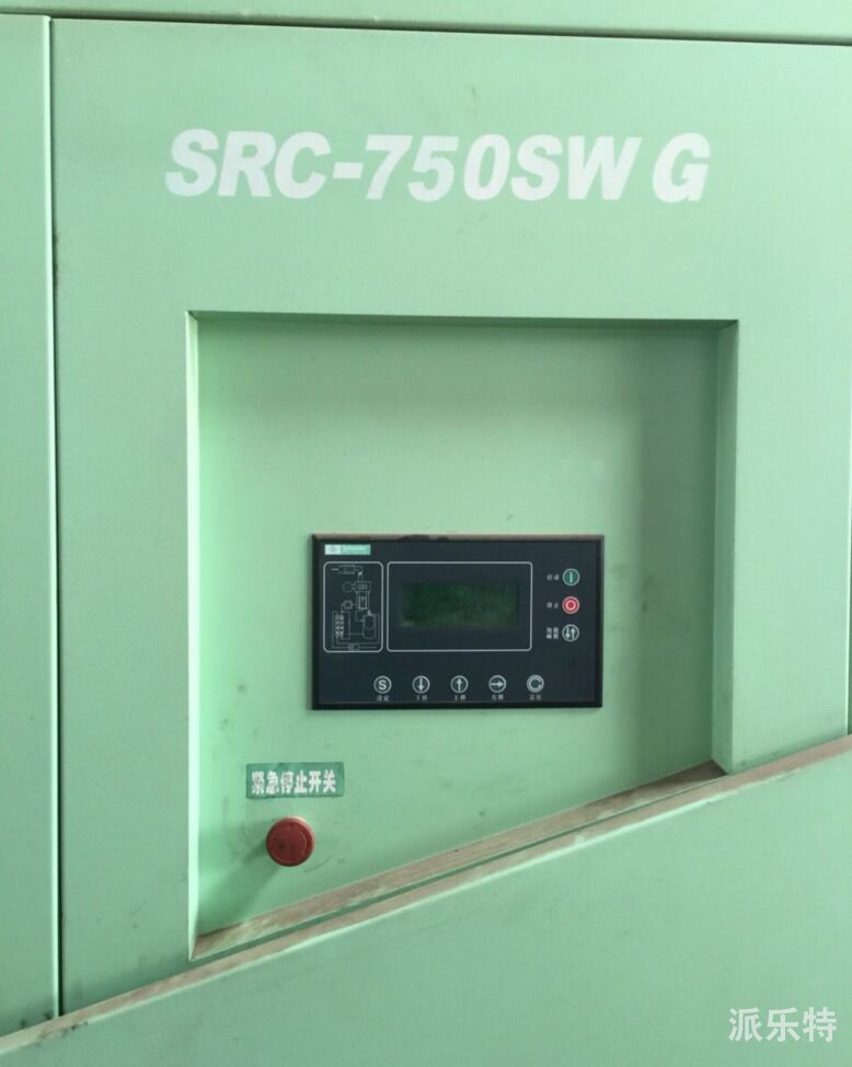 施耐德日盛SRC750SWG单台100立方螺杆式空压机保养及主机大修