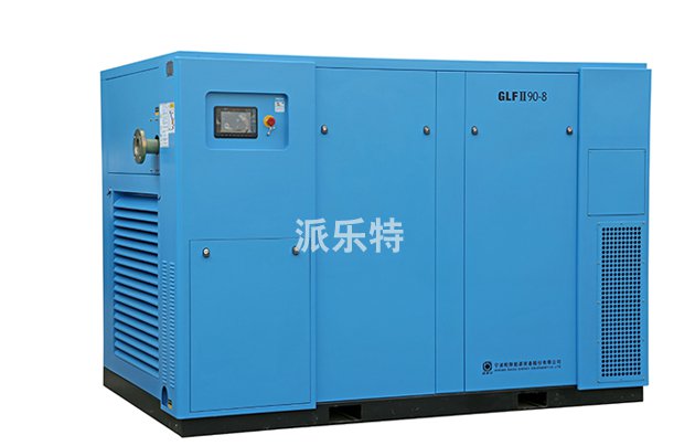 90KW—280KW双级节能螺杆压缩机