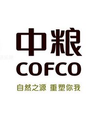 中粮集团有限公司 