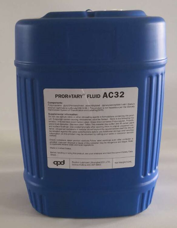 阿普达螺杆保护液AC32